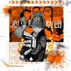 flat750x075f pad750x1000f8f8f8.u2 34 - Fire Force Merch