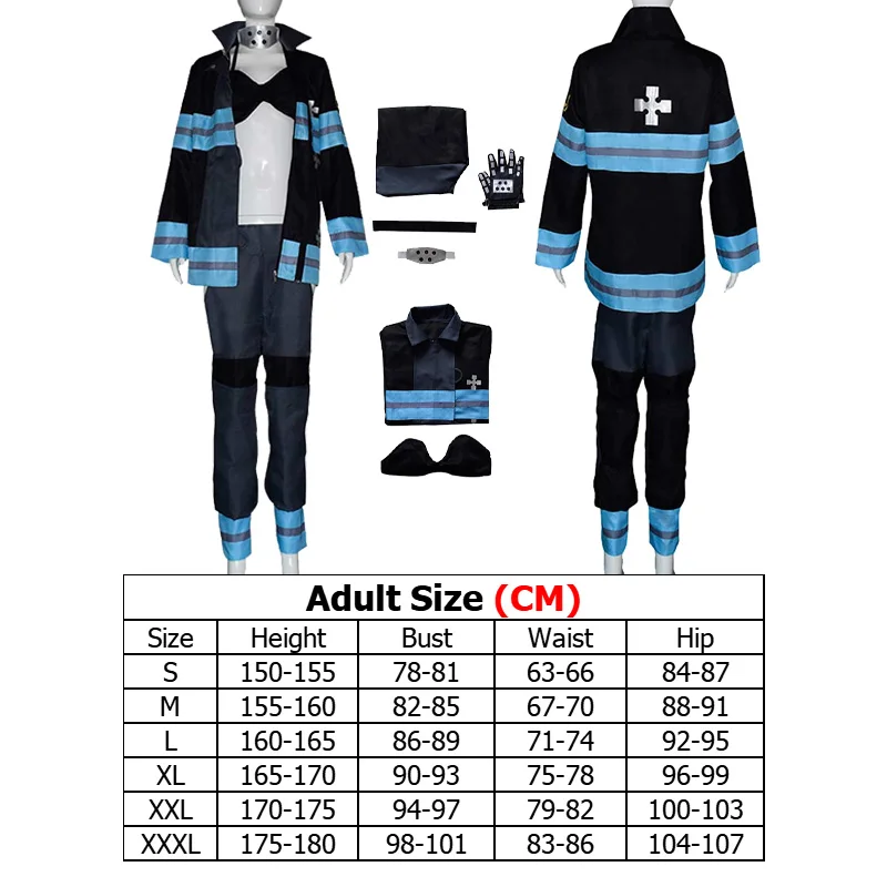 adult-size