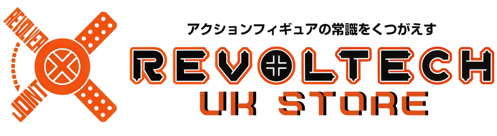 logo revoltech.uk .store1 1024x280 1 - Fire Force Merch